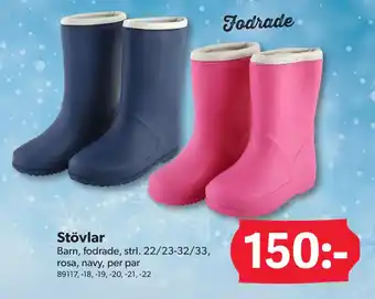 DollarStore Stövlar erbjuda