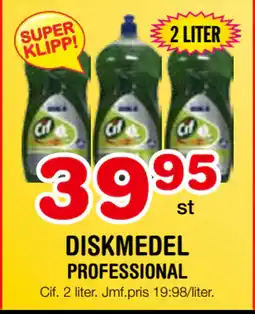 Nya Pulsen DISKMEDEL erbjuda