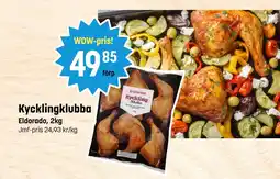 Eurocash Kycklingklubba erbjuda