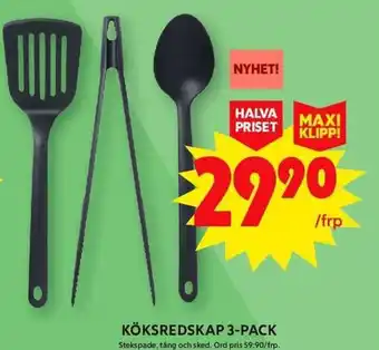 ICA Maxi Köksredskap 3-pack erbjuda