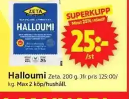 ICA Supermarket Halloumi erbjuda