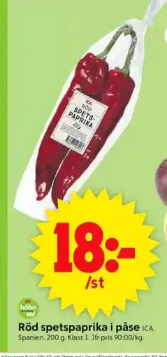 ICA Supermarket Röd spetspaprika i påse ica. erbjuda