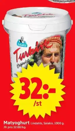 ICA Supermarket Matyoghurt Lindahls, Salakis, erbjuda