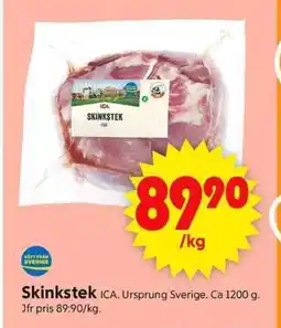 ICA Supermarket Skinkstek erbjuda