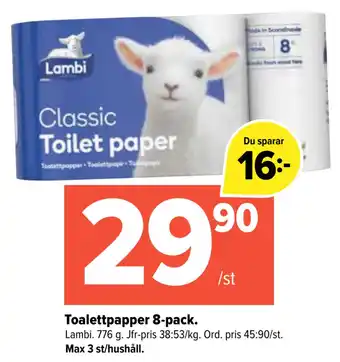 Coop Extra Toalettpapper 8-pack erbjuda