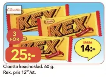 Bo Ohlsson Cloetta kexchoklad. erbjuda