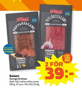 Stora Coop Salami erbjuda