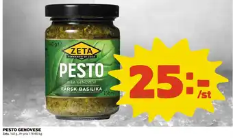 Coop PESTO GENOVESE erbjuda