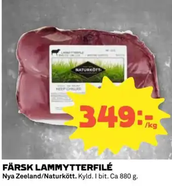 Coop Färsk lammytterfilé erbjuda