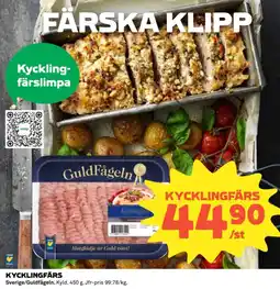 Coop Kycklingfärs erbjuda