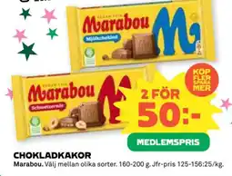 Coop Chokladkakor erbjuda