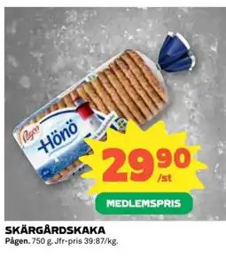 Coop SKÄRGÅRDSKAKA Pågen erbjuda