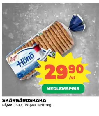 Coop SKÄRGÅRDSKAKA Pågen erbjuda