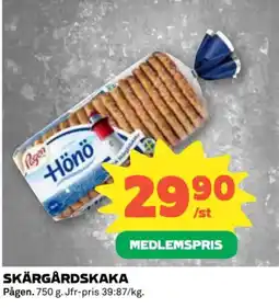 Coop Konsum SKÄRGÅRDSKAKA Pågen erbjuda