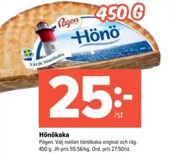 Coop Extra Hönökaka erbjuda