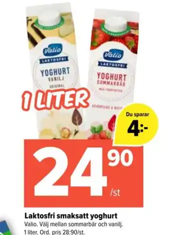 Coop Extra Laktosfri smaksatt yoghurt erbjuda