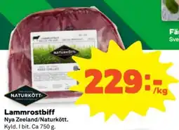 Stora Coop Lammrostbiff erbjuda