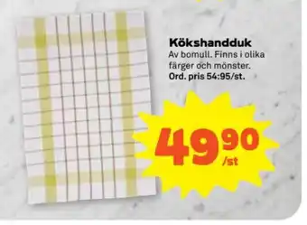 Stora Coop Kökshandduk erbjuda