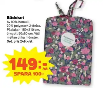 Stora Coop Bäddset erbjuda