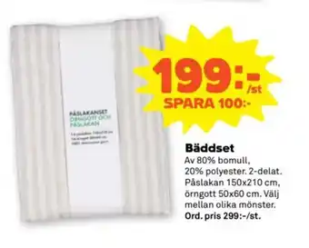 Stora Coop Bäddset erbjuda