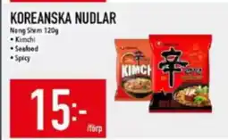 Matdax Koreanska nudlar erbjuda