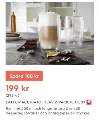 Electrolux Home LATTE MACCHIATO-GLAS 2-PACK erbjuda