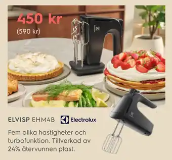 Electrolux Home ELVISP EHM4B erbjuda