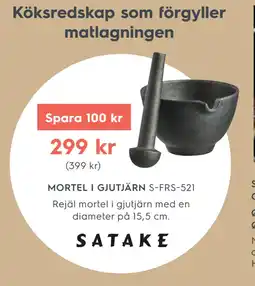 Electrolux Home MORTEL I GJUTJÄRN erbjuda