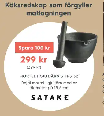 Electrolux Home MORTEL I GJUTJÄRN erbjuda