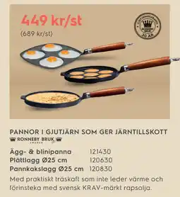 Electrolux Home Pannkakslagg Ø 25 cm erbjuda