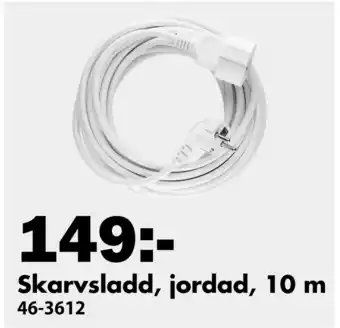 Biltema Skarvsladd, jordad, 10 m erbjuda