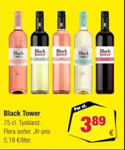 Calle Black tower erbjuda