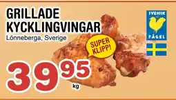 Nya Pulsen GRILLADE KYCKLINGVINGAR erbjuda