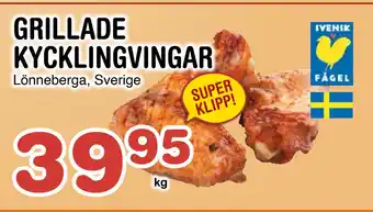 Nya Pulsen GRILLADE KYCKLINGVINGAR erbjuda