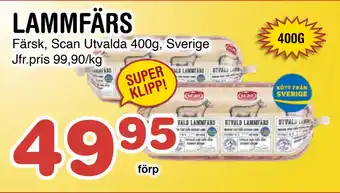 Nya Pulsen LAMMFÄRS erbjuda