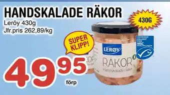 Nya Pulsen HANDSKALADE RÄKOR erbjuda