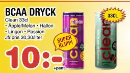 Nya Pulsen BCAA DRYCK erbjuda