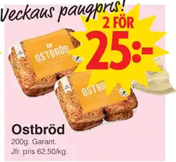 Matöppet Ostbröd erbjuda