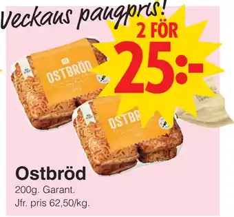 Matöppet Ostbröd erbjuda