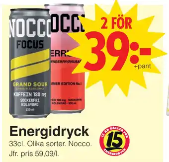 Matöppet Energidryck erbjuda