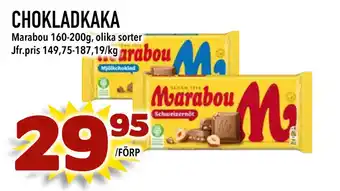 Nya Pulsen CHOKLADKAKA erbjuda