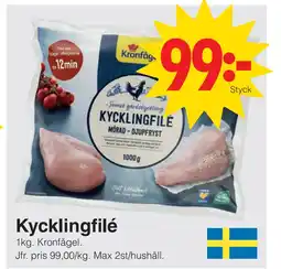 Matöppet Kycklingfilé erbjuda