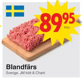 Matöppet Blandfärs erbjuda