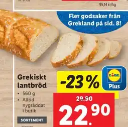 Lidl Grekiskt lantbröd erbjuda