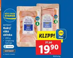 Lidl MATRIKET Kokt/ rökt skinka erbjuda