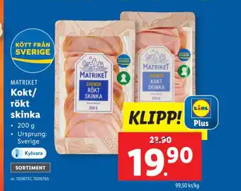 Lidl MATRIKET Kokt/ rökt skinka erbjuda