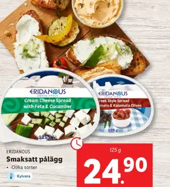 Lidl ERIDANOUS Smaksatt pålägg erbjuda