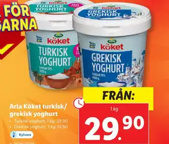 Lidl Arla Köket turkisk/ grekisk yoghurt erbjuda