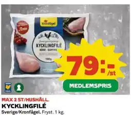 Coop Daglivs KYCKLINGFILE erbjuda