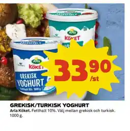 Coop Daglivs Grekisk/turkisk yoghurt erbjuda